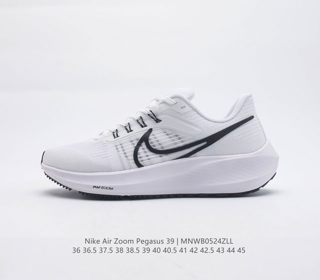 Nike Air Zoom Pegasus 39 Zoom Air Pegasus 38 1 Flywire Nike React Zoom Air 36 3