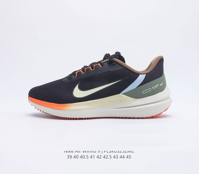 Nike Flywire Zoom 2021 Nike Air Winflo 9 DX6040-071 39 40 40.5 41 42 42.5 43 44