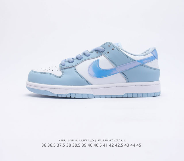 Nike Dunk Low Dunk Dunk 80 FJ4668-400 36 36.5 37.5 38 38.5 39 40 40.5 41 42 42.