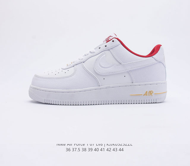 Nike Air ForceLV8 Air FB8483-100 36-44 KJJK0525ZZL