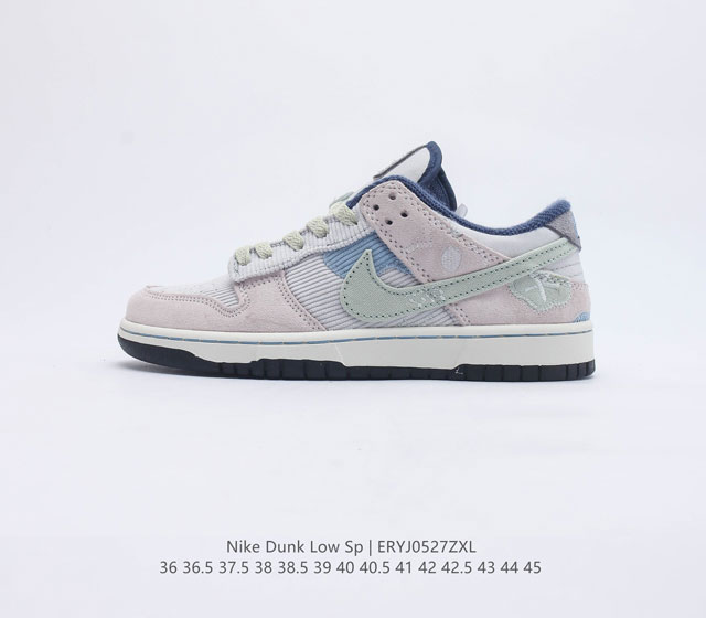 Nike SB Zoom Dunk Low ZoomAir DD1503 36 36.5 37.5 38 38.5 39 40 40.5 41 42 42.5