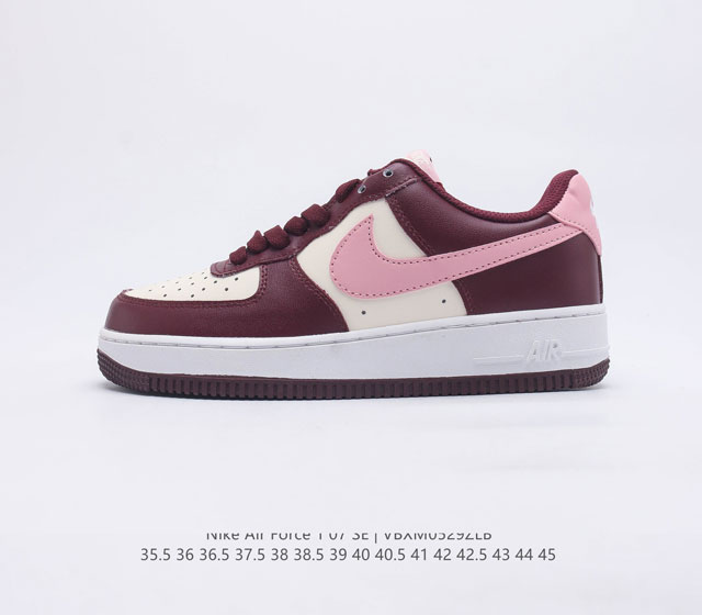 Nike Air Force07 Force DV7584 001 35.5 36 36.5 37.5 38 38.5 39 40 40.5 41 42 42