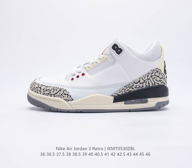 Nike Air JordanRetroDesert Cement AJ3 DN3707-100 36 36.5 37.5 38 38.5 39 40 40.