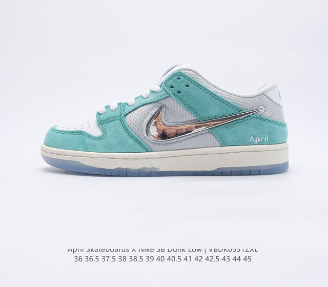 Nike SB Zoom Dunk Low ZoomAir CZ6501-101 36 36.5 37.5 38 38.5 39 40 40.5 41 42