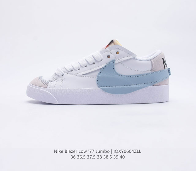 Nike Blazer Low 77 Jumbo 1977 Blazer Blazer 1972 Nike Blazer DQ1470 36 36.5 37.