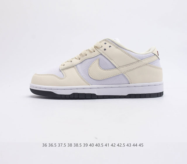 SB Nike Dunk Low Sp 80 Nike Dunk 1985 Dunk DZ2710 36-45 DSXM0607ZZL