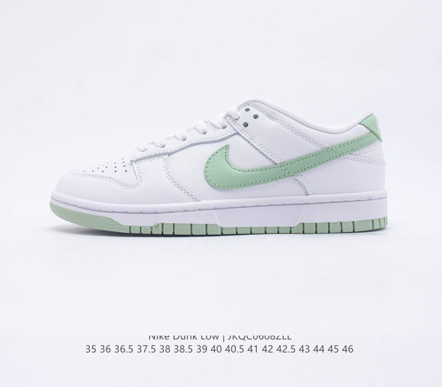 SB Nike Dunk Low Dunk Dunk 80 DR9705 35 36 36.5 37.5 38 38.5 39 40 40.5 41 42 4