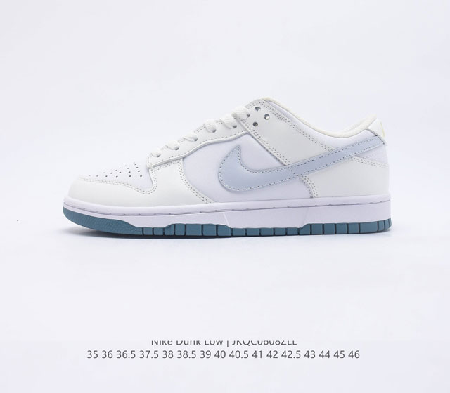 SB Nike Dunk Low Dunk Dunk 80 DR9705 35 36 36.5 37.5 38 38.5 39 40 40.5 41 42 4