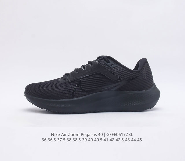 Nike Air Zoom Winflo 40 QC Boost DV3853-002 36 36.5 37.5 38 38.5 39 40 40.5 41