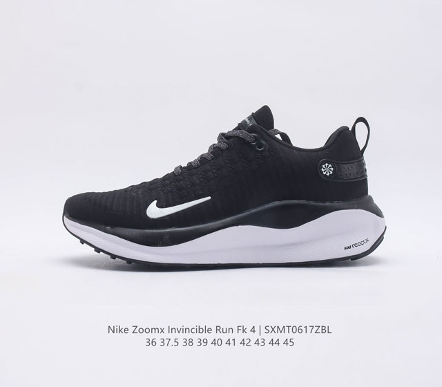 NIKE ZOOMX INVINCIBLE RUN FK4 DR2665 001 36 37.5 38 39 40 41 42 43 44 45 SXMT06