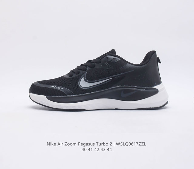 Nike ZOOM PEGASUS TURBO 2 2 2 Nike ZoomX Swoosh Nike ZoomX AT2863 40-44 WSLQ0