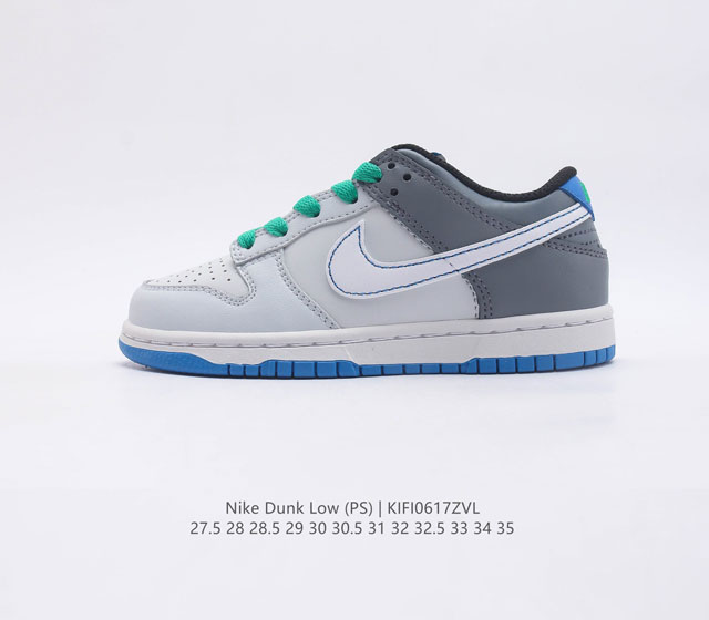 Nike Dunk Low Sp 80 Nike Dunk 1985 Dunk DH9756 27.5-35 KIFI0617ZVL