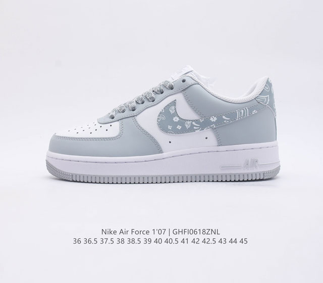Nike Air Force 1 Low Force 1 XM6321 36 36.5 37.5 38 38.5 39 40 40.5 41 42 42.5