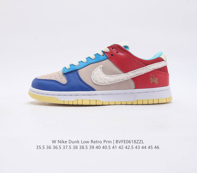 NK SB Dunk Low Retro PRM EVA Dunk FD4203-111 35.5 36 36.5 37.5 38 38.5 39 40 40