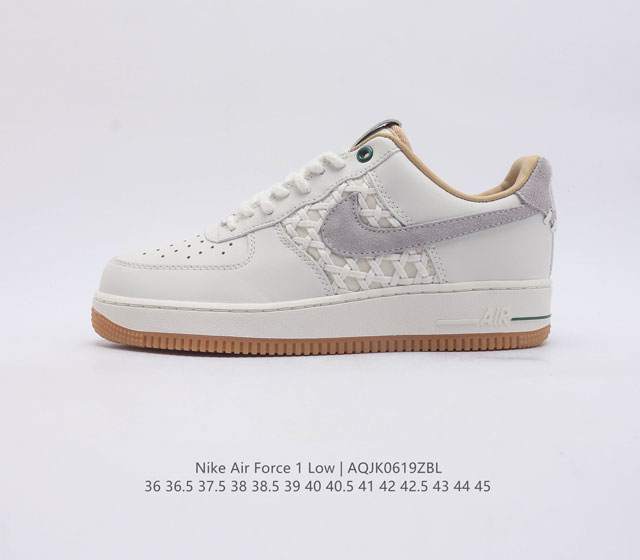 Nike Air Force 1 07 Prm 80 Air Air AF1 FN0369-101 36 36.5 37.5 38 38.5 39 40 40