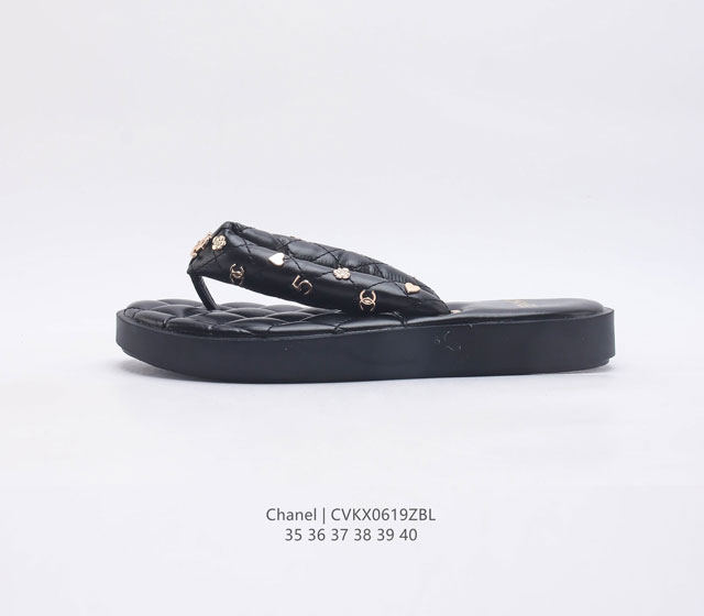 Chanel Size 35 36 37 38 39 40 CVKX0619ZBL