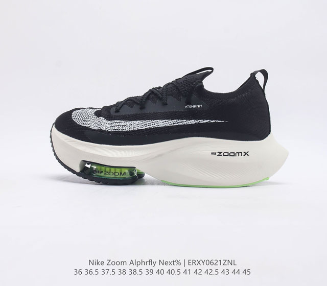 Nike Air Zoom Alphafly Next% zoom X Atomknit Zoom Zoomx Ci9925 36