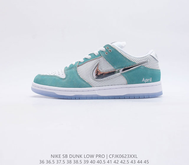 April Skateboards X Nk Sb Dunk Low Sb Turbo Green Swooshes April Fd2562-