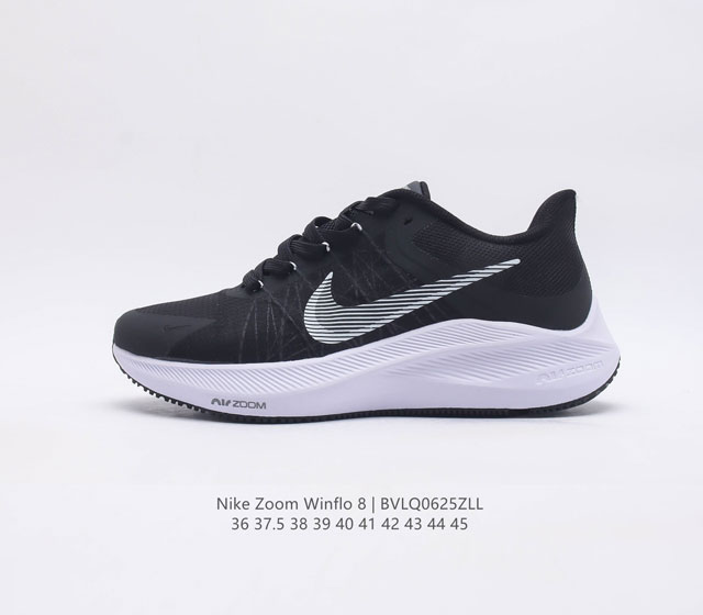 Nike Zoom Winflo 8 8 Flywire Zoom Air Cushion Cw