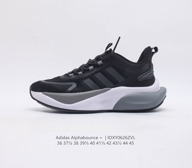 Adidas) 2023 Alphabounce+ Adidas Alpha Bounce boost bounce RR