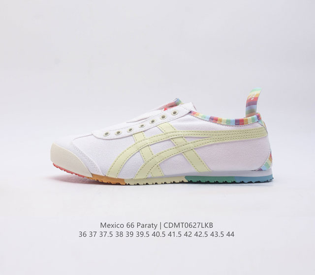 Asics - Onitsuka Tiger Mexico 66 36-44