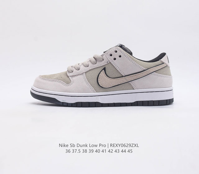 nike Sb Dunk Low Pro zoomair 36 36.5 37.5 38 38.5 39 40 40.5 41 42 42.5 43