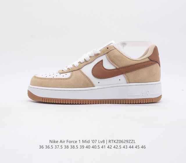 Nike Air Force 1 Lv8 Af1 Air Dq7660-200 36 36.5 37.5