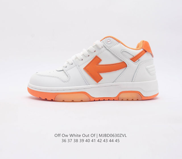 , off-White C-O Virgil Abloh Out Of Office Low-Top Leather Ow off-White Sneaker