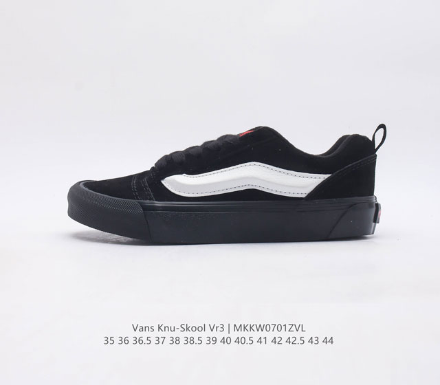 vans Kun Skool 1 1 1 1 Vno009Qcbma 35 36 36.5 37 37.5 38 39 39.5 40