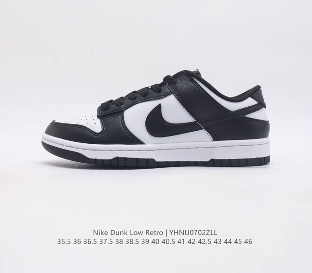 Nike Dunk Low Retro 80 Nike Dunk 1985 Dunk Dd1391-100 35