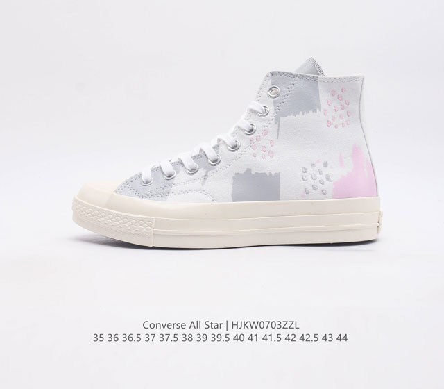 converse Chuck 1970S # 100% A04214C 35 36 36.5 37 37.5 38 39 39.5 40