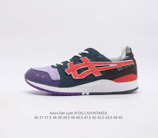 Asics Gel-Lyte Iii 1990 Asics Tiger Gel- Lyte Iii 0G Gel 1203A01