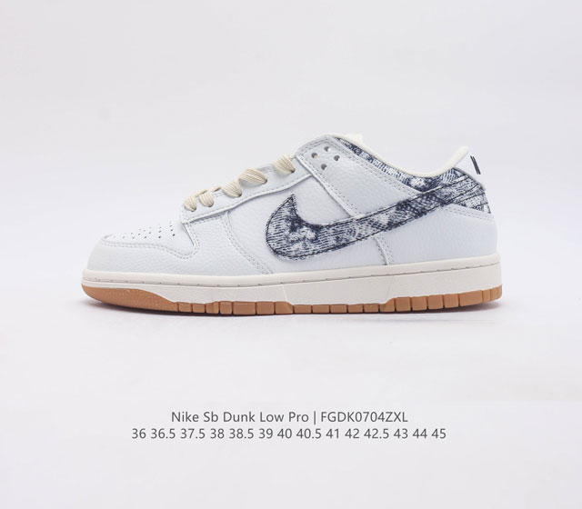 Nike Sb Dunk Low Pro zoomair Fn6881-100 36 36.5 37.5 38 38.5 39 40 40.5