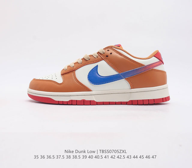 nike Dunk Low Sb zoomair Dh9765-101 35 36 36.5 37.5 38 38.5 39 40 40.5 4
