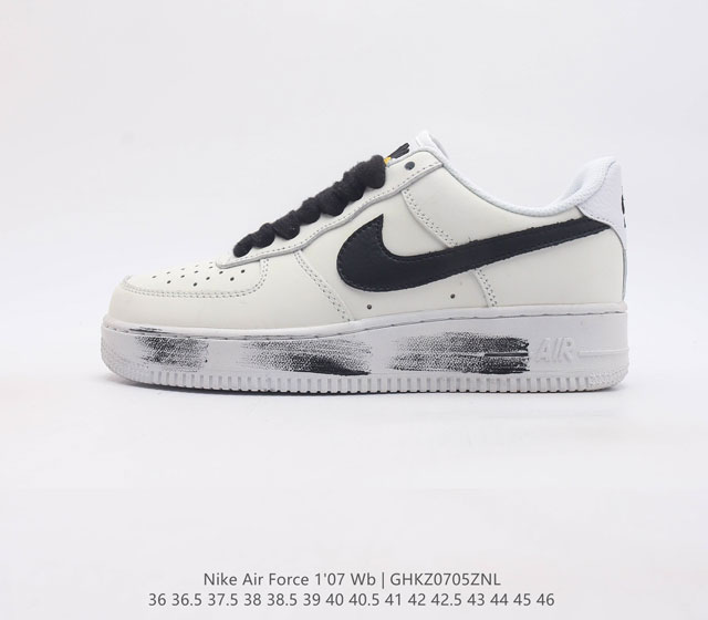 G-Dragon peaceminusone X Nike Air Force 1Para-Noise + # air Sole Aq3692