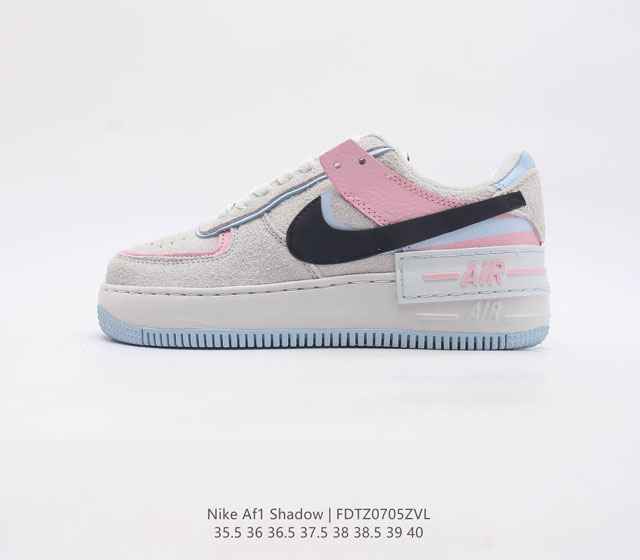 Nike Af1 Shadow Af1 Af1 35.5-40 Ci0919