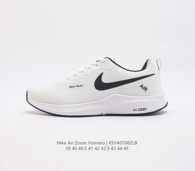 Nike air Zoom Vomero Zoomx Vomero nike lunar zoom nike Dh4071 39-45