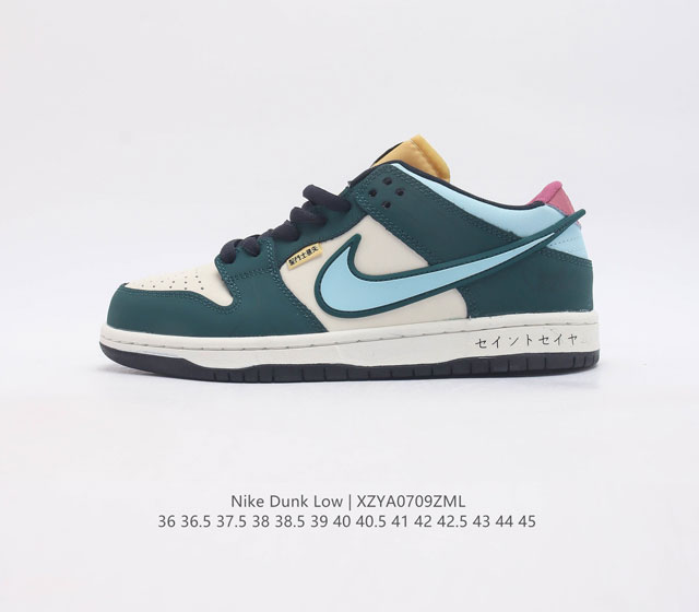 nike Dunk Low Sb zoomair Bq6818-007 36 36.5 37.5 38 38.5 39 40 40.5 41 4