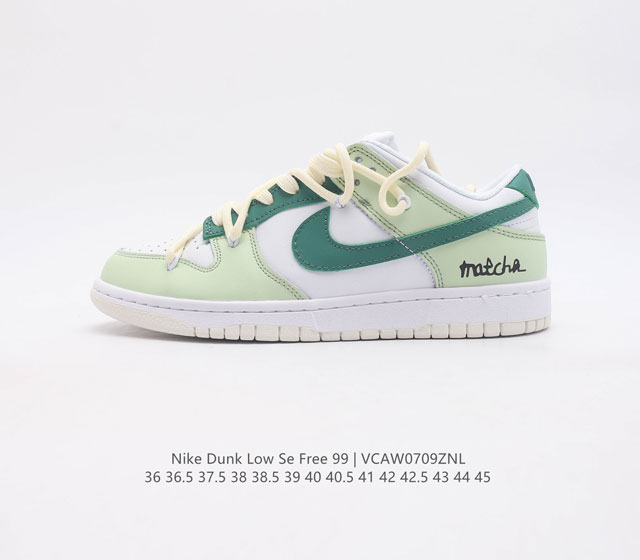 Sb Nike Dunk Low Se Free 99Gs vibe Dunk 36 36.5 37.5 38 38.5 39 40 40.5