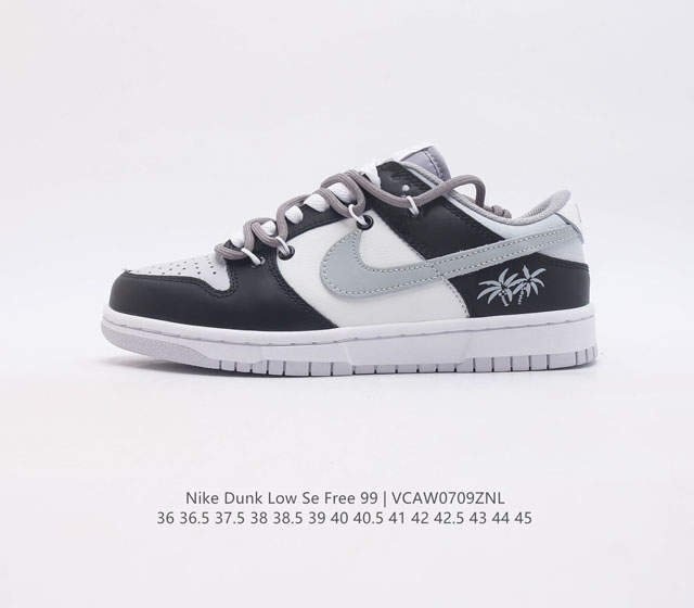 Sb Nike Dunk Low Se Free 99Gs vibe Dunk 36 36.5 37.5 38 38.5 39 40 40.5