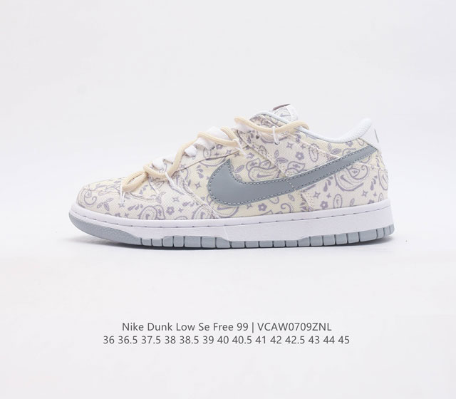 Sb Nike Dunk Low Se Free 99Gs vibe Dunk 36 36.5 37.5 38 38.5 39 40 40.5