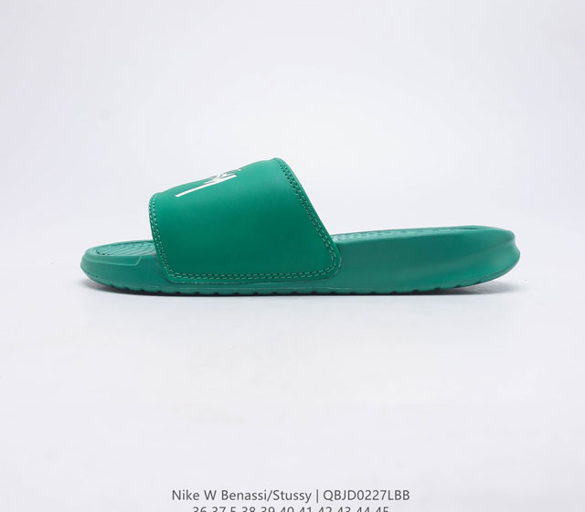 stussy X Nike Benassi nike Sportswear benassi stussy nike Swoosh Dc5239