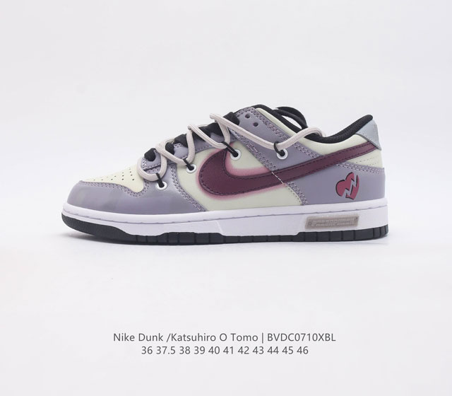 otomo Katsuhiro X Nk Sb Dunk Low Steamboy Ost - swoosh Lf0039 36-46D