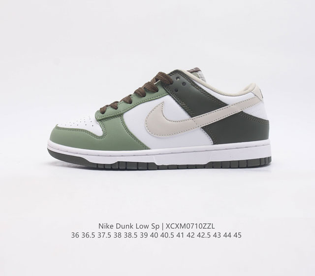 nike Dunk Low Sp zoomair Fn68882-100 36 36.5 37.5 38 38.5 39 40 40.5 41