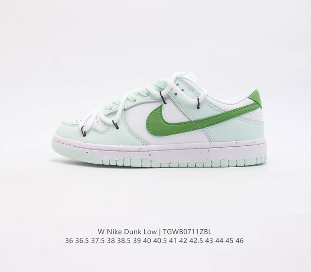 Nike Dunk Low Dunk Dunk 80 Dd1503 36 36.5 37.5 38 38.5 39 40 40.5