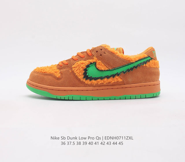 grateful Dead X Nike Sb Dunk Low Qsyellow Bear 2006 Dunk Sb Three Bear Pack Gra