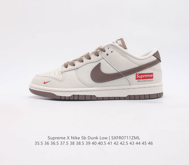 nike Dunk Low Sb zoomair Xd1688-001 35.5 36 36.5 37.5 38 38.5 39 40 40.5