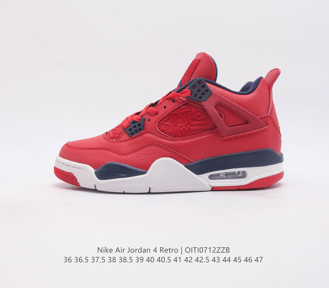 Nike Air Jordan 4 Retro Og aj4 Air Sole Dv6773-220 36 36.5 37.5 38 3