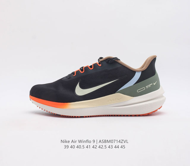 Nike +Flywire zoom 2021 nike Air Winflo 9 9 Dx6040-071 39 40 40.5 41 42 4