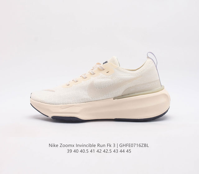 nike Zoomx Invincible Run Fk 3 Dr2615-200 39 40 40.5 41 42 42.5 43 44 45